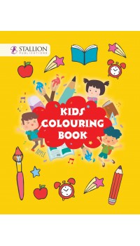 My Coloring Book (Rev: Kids Coloring Book)